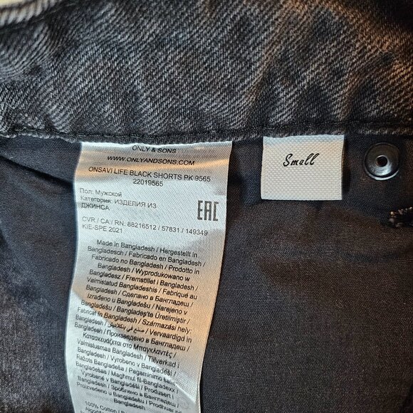 Only & Sons Men's Black Distressed Cut Off Jeans - Size S - Picture 5 of 8